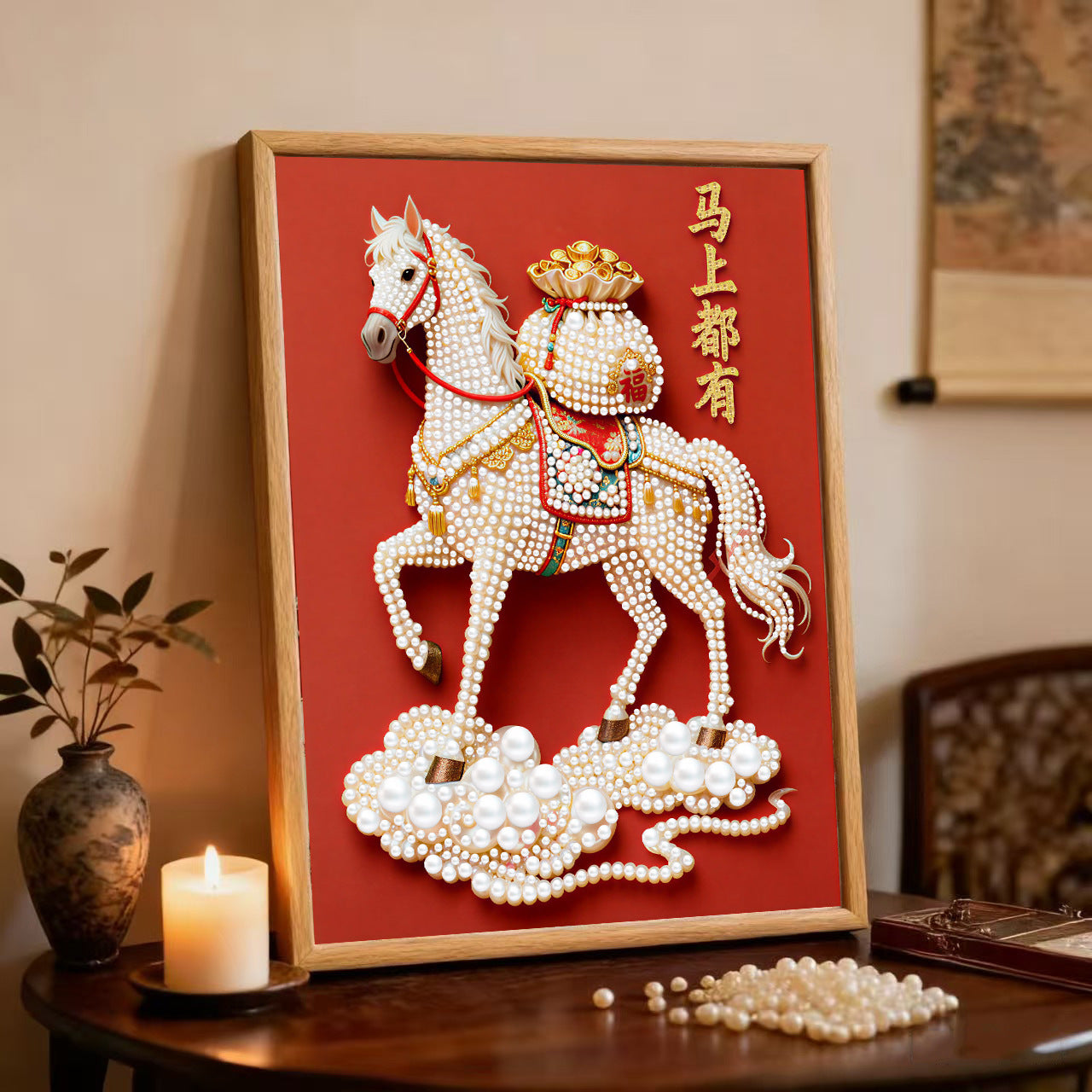 Decorative painting material package, handmade DIY Chinese style ornament, Year of the Horse pearl painting with photo frame, living room entrance hanging painting gift