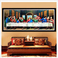 New Diamond Painting The Last Supper Full Diamond Stickers Diamond Cross Stitch Diamond Embroidery Famous Paintings Living Room Characters Religion
