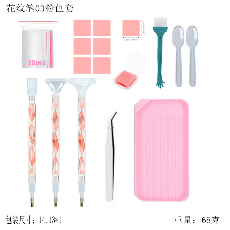 Drawing Point Drill Pen Tool Set DIY Sticky Drill Special Pattern Quick Point Drill Pen Multifunctional Replacement Head